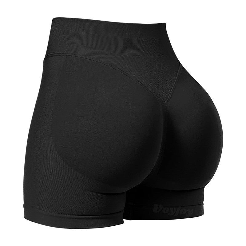 Seamless High Waist Peach Lift Shorts